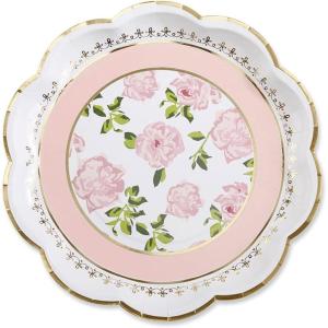 Kate Aspen Sage Green Party Decorations, Eucalyptus Floral Print 7 in. Decorative Premium Paper Plates (350 GSM weight -Set of 16) – Perfect for Greenery Baby Shower & Bridal Showers(9 in. Decorative Premium Paper Plates (Set of 16))
